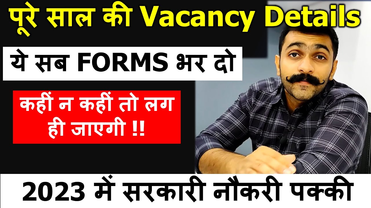 Government Job Vacancies in 2023 for 10+2 and Graduate Aspirants | Best Govt Job Vacancies in 2023