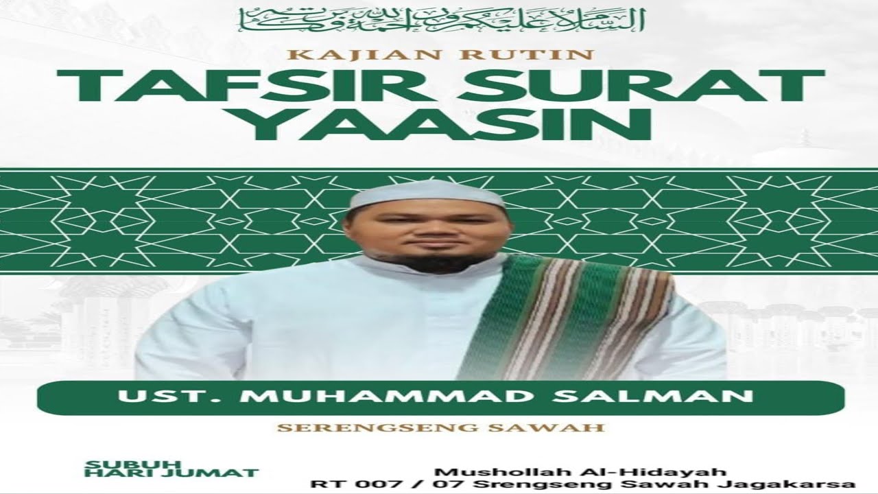 KAJIAN JUM'AT SHUBUH/TAFSIR SURAT YASIN/USTADZ SALMAN QOIS/18 SYA'BAN 1447H#didinabasiyah 