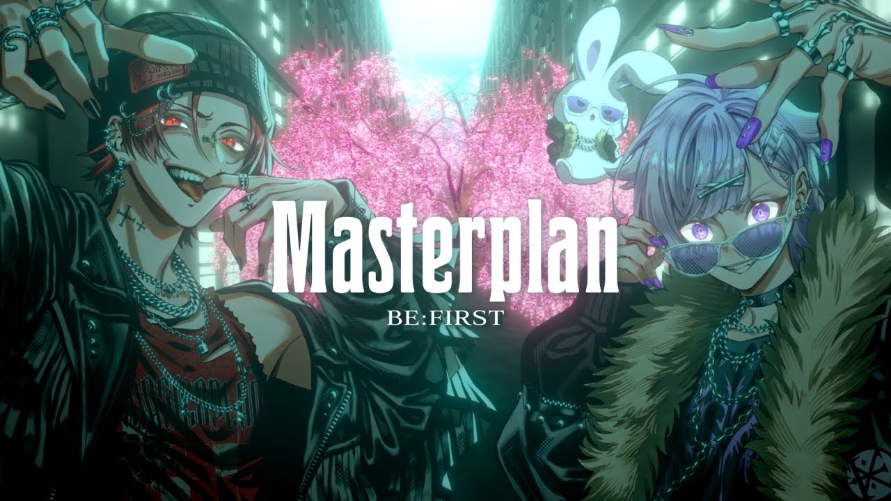 【高音×低音Rap】Masterplan ／BE:FIRST【歌ってみた】
