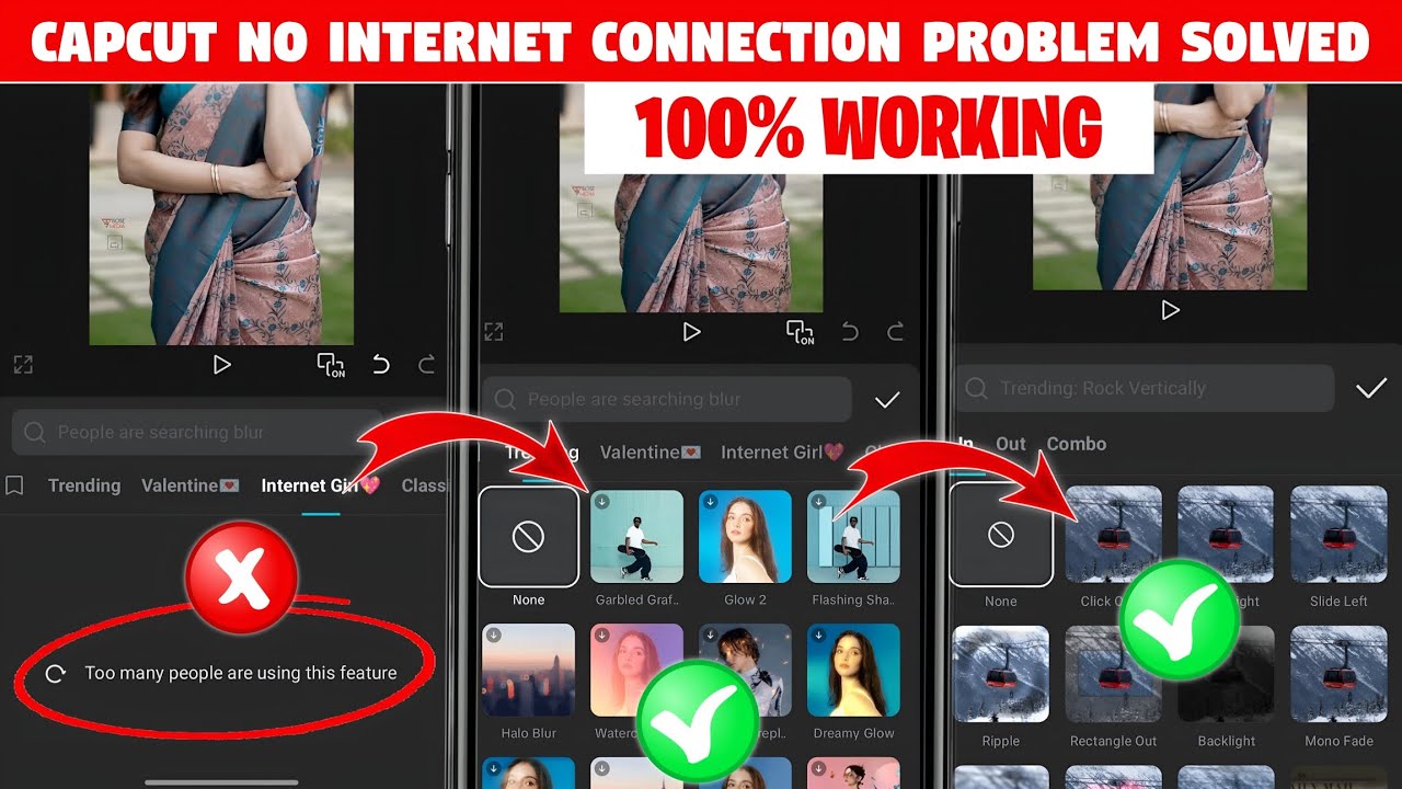 Too many people using this feature capcut problem | Capcut No Internet Connection  Problem solved ✅️