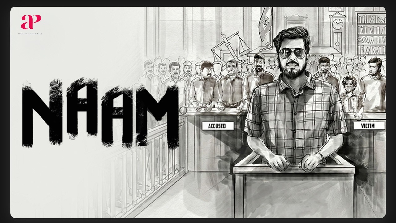 NAAM  | AWARD WINNING SHORT FILM | DHIRAV | ASWATH | Hashtag FDFS Productions