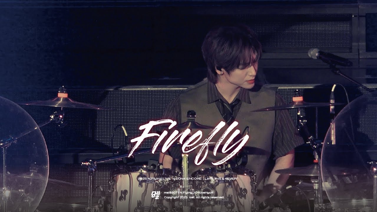 251220 &CON4 엔콘4 ENCORE - Firefly[엔플라잉 김재현 직캠/FANCAM]