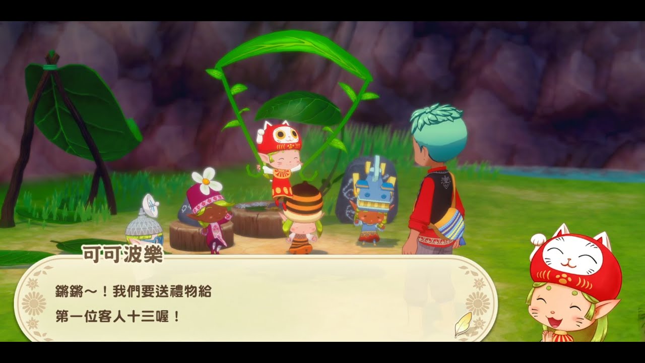 【13號電池 twicth直播檔 】2026/01/07 牧場物語  大賣特賣囉！(後半部