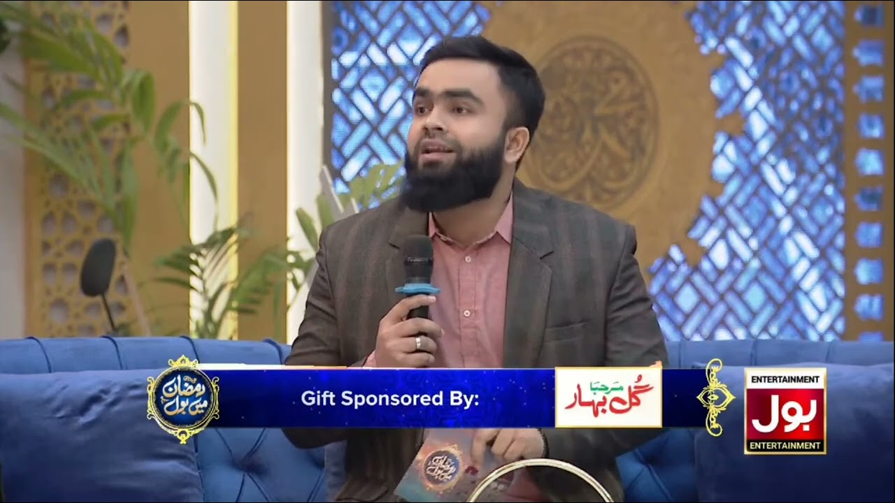 Chat GPT | Favor or Against | Talha Alam 