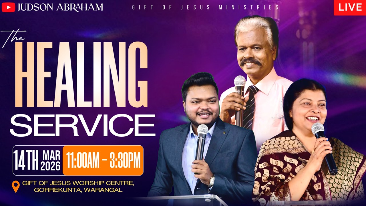 🔴🅻🅸🆅🅴 Monthly meeting live  || March 14th - 2026 ||  #message