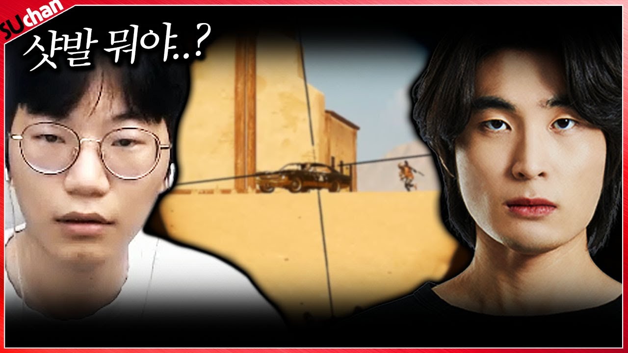 매드무비 제조기 DG98 선생님 모셨습니다..