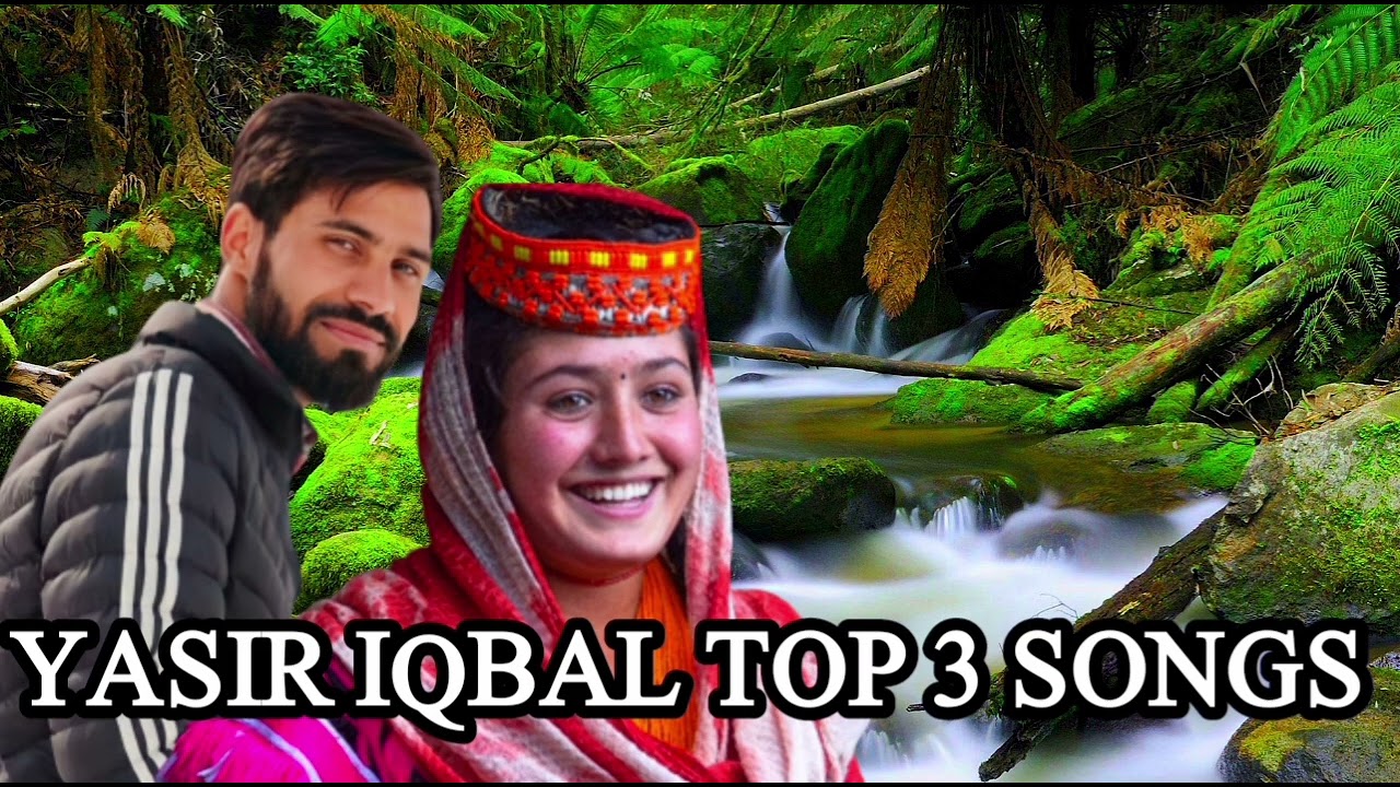 PAHARI GOJRI GEET YASIR IQBAL WANGATI