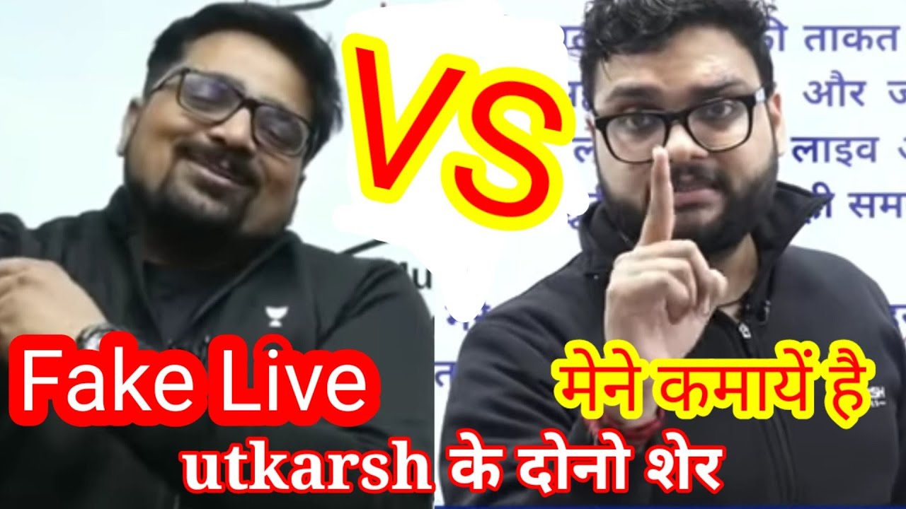 Ankit Awasthi vs Kumar Gaurav Sir, Utkarsh Classes vs Wifistudy: Who is the Best for Current Affa...