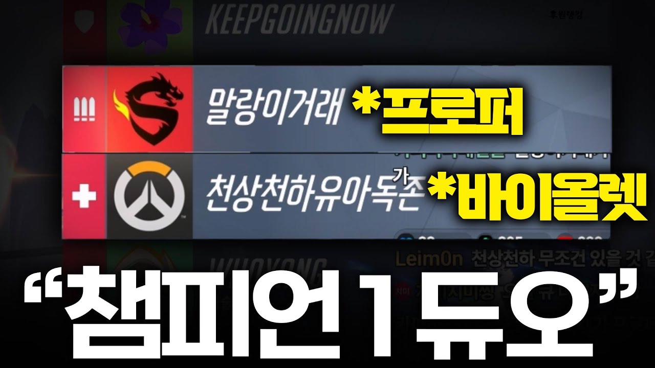 이건 반칙이잖아요..