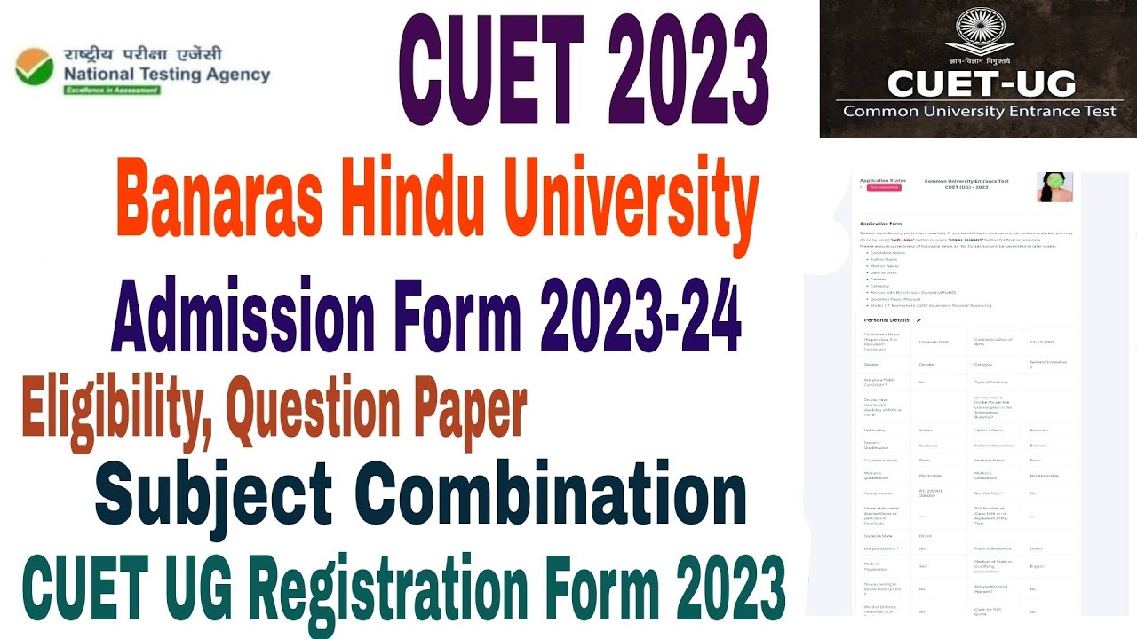 How To Fill Banaras Hindu University(BHU) Registration Form 2023 Admission form 2023 CUET