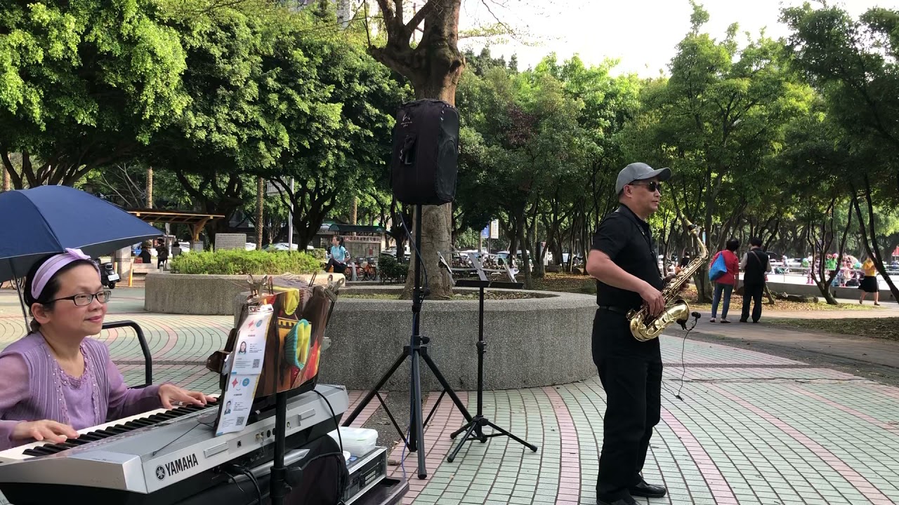 夕焼けの歌(風中的承諾)🌟Saxophone鄭寶清🌟賞鑫樂團