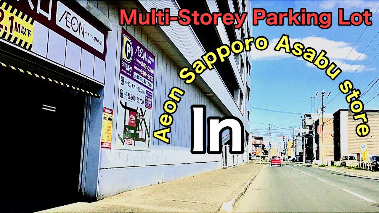 Multi-storey parking lot.In.Aeon Sapporo Asabu store