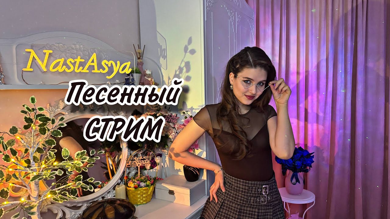 Музыкальный ВЕЧЕР и ОБЩЕНИЕ ❤️🎶  #shorts