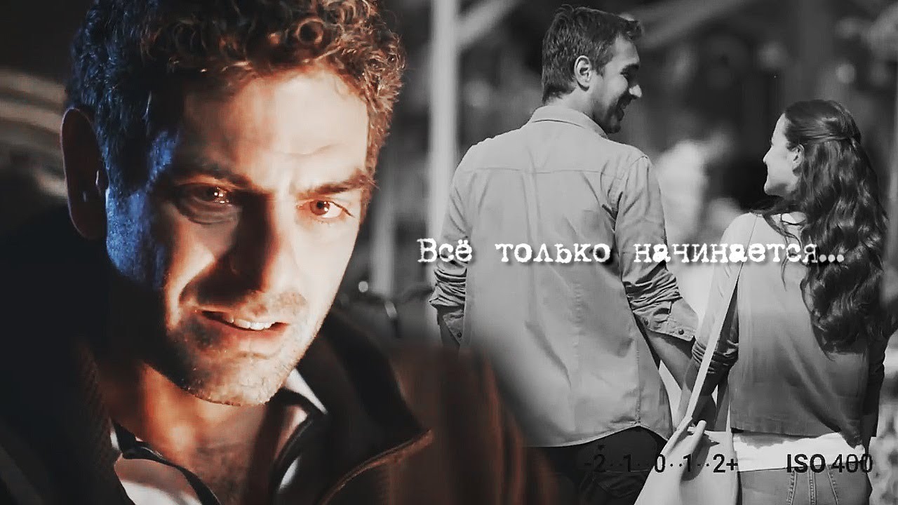 Nefes & Tahir & Vedat Everything only begins