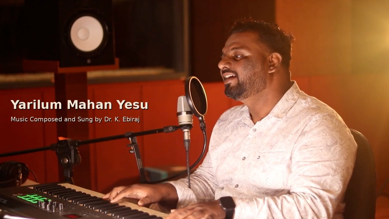 யாரிலும் மகான் இயேசு Yarilum Mahan Yesu | Short Cover Song