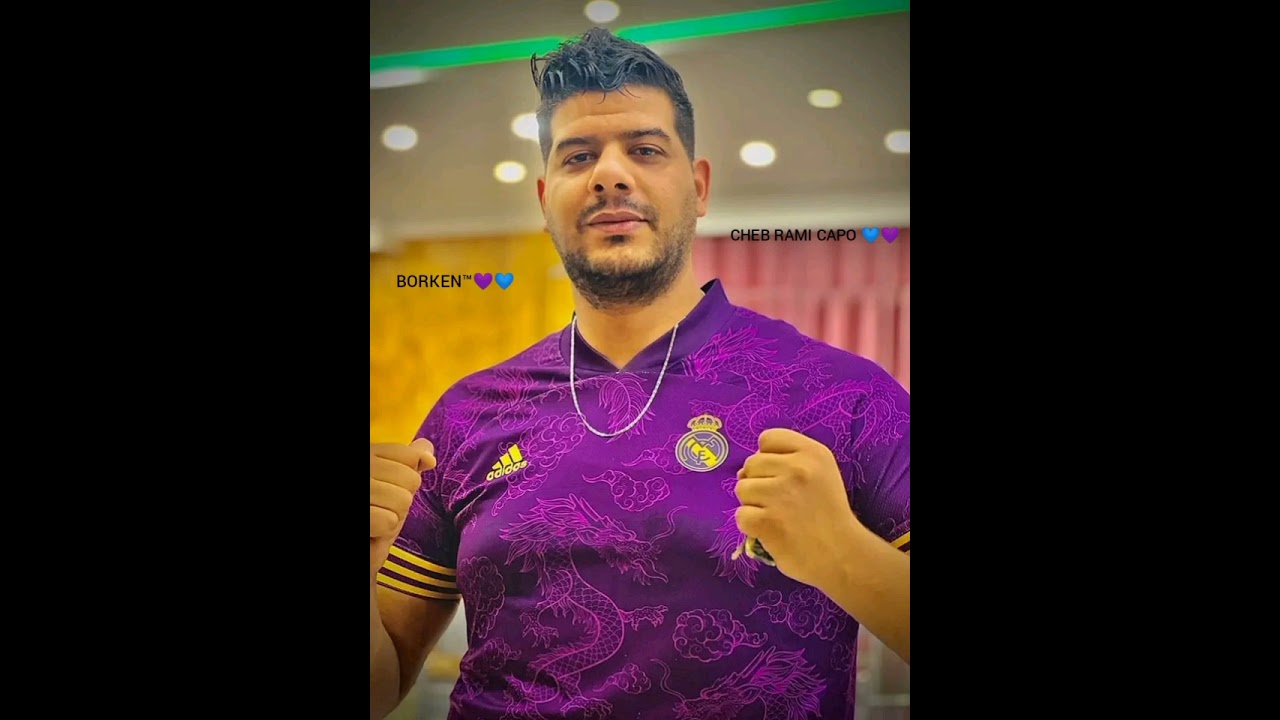 CHEB RAMI CAPO💜 💙الأغنية التي يبحث عنها الجميع 💛💚القطار السريع ❤️💙