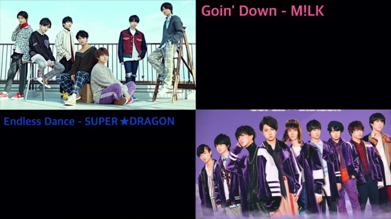 Goin' Down・Endless Dance 同時再生【歌詞付き】