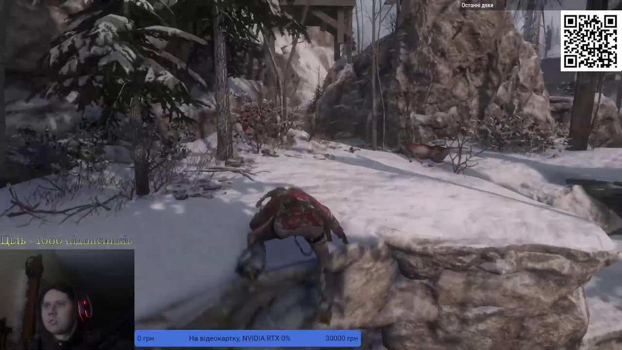 Gaming ігри дотка, ларка stream UA
