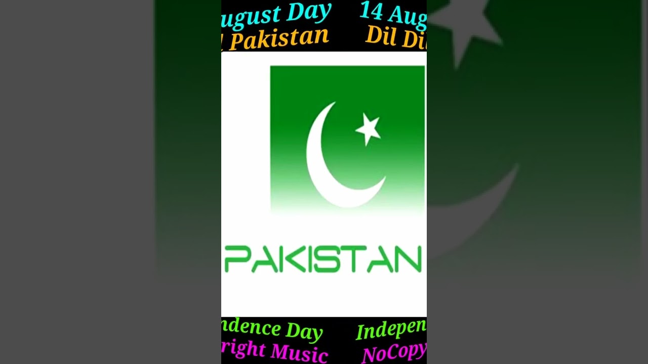 14 august song || 14 august background music no copyright free || dil dil pakistan song 2022