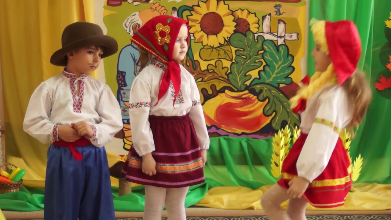 Театральна вистава 