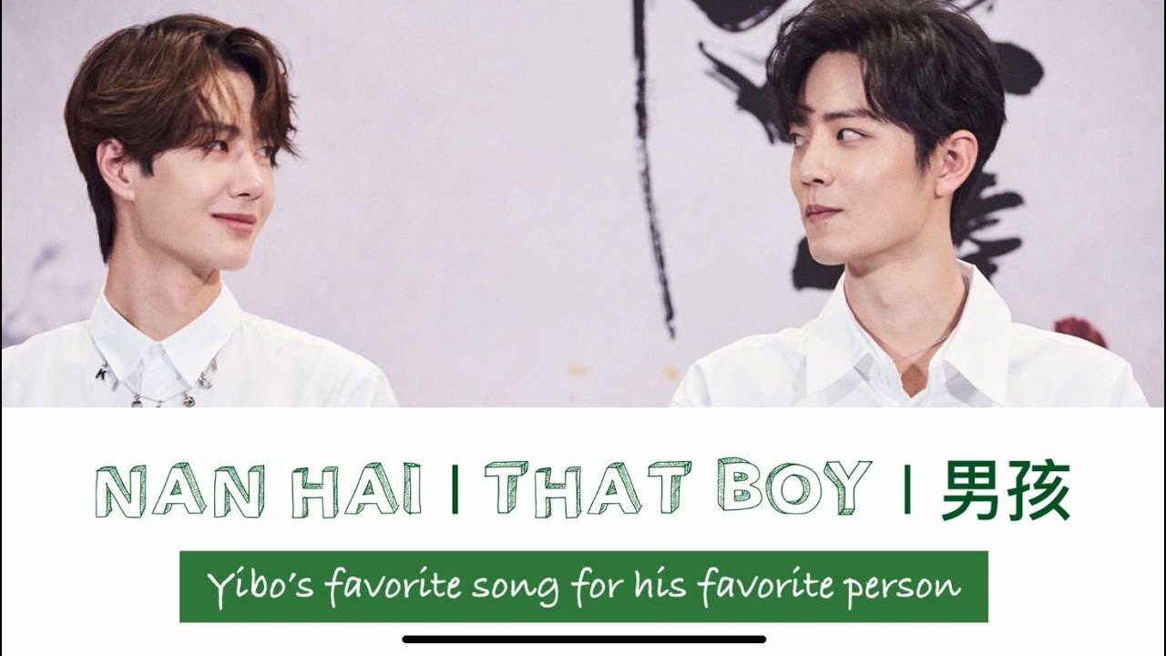 Nan Hai &ldquo;That Boy