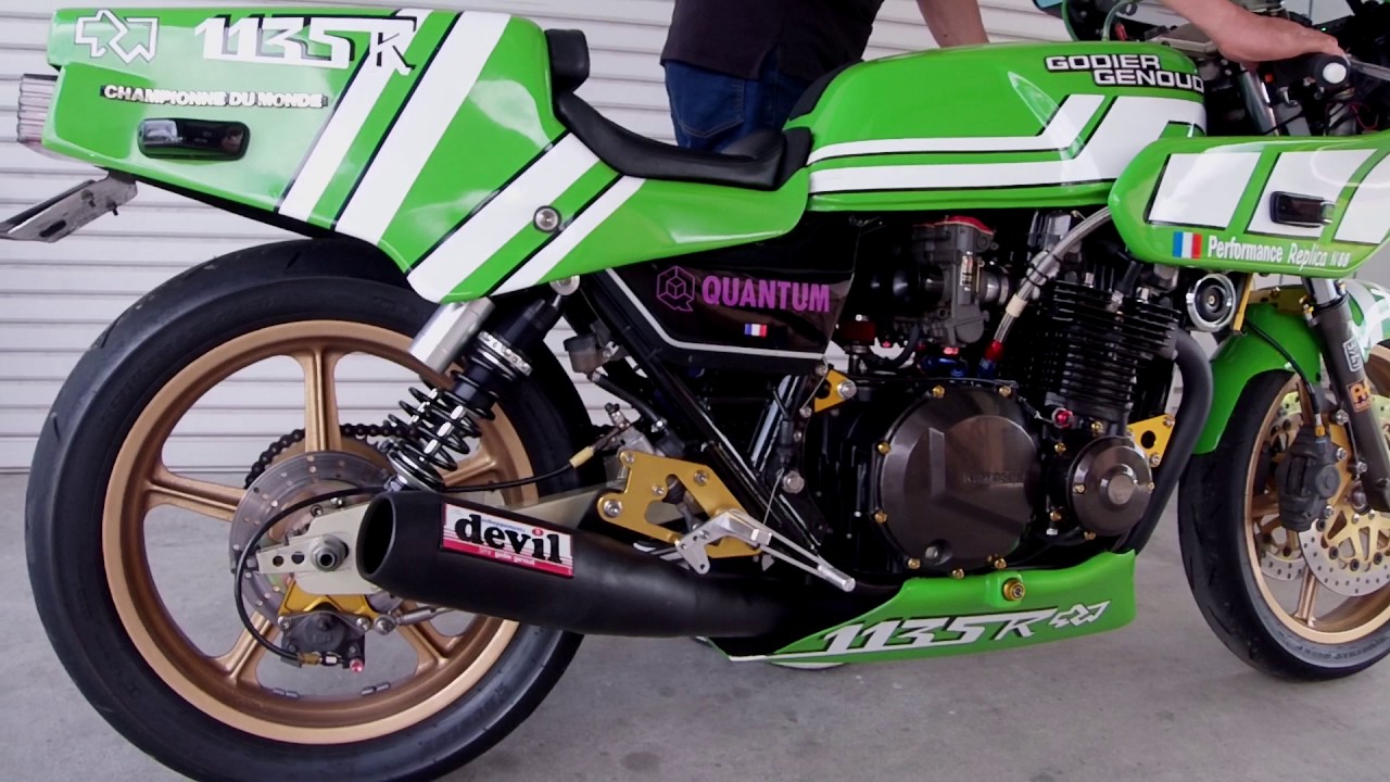 ゴディエ・ジュヌー　１１３５Ｒ