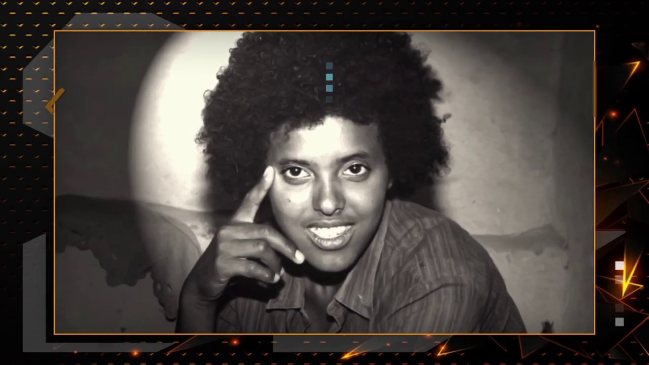 ድንቂ ስርሒት ኤርትራውያን ኮማንዶ |  ቅያ 18 ደቓይቕ  ( 10ይ  ክፋል )
