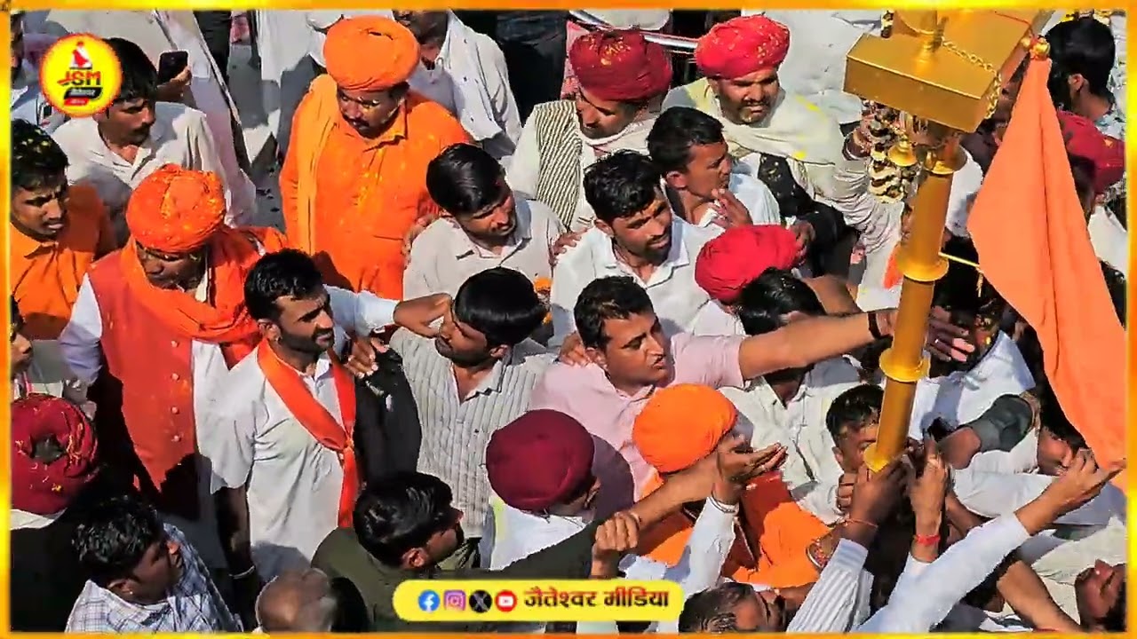 रडू झोपी कोठाला में श्री आलम जी मंदिर पर देवासी समाज ने श्रद्धा भाव से चढ़ाई धजा…