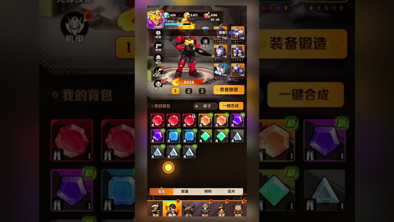 向殭屍開炮寶石洗練全過程，評論區留下大家洗風百洗了多少次？ #向殭屍開炮