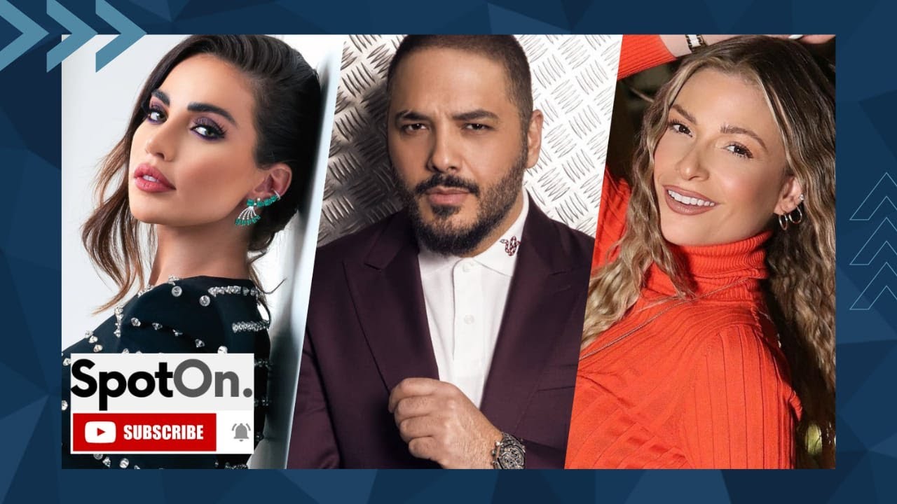داليدا خليل: أفضل ثنائية لي كانت مع رامي عياش لهذه الأسباب... و هذا رأيي بتصريحات باميلا الكيك