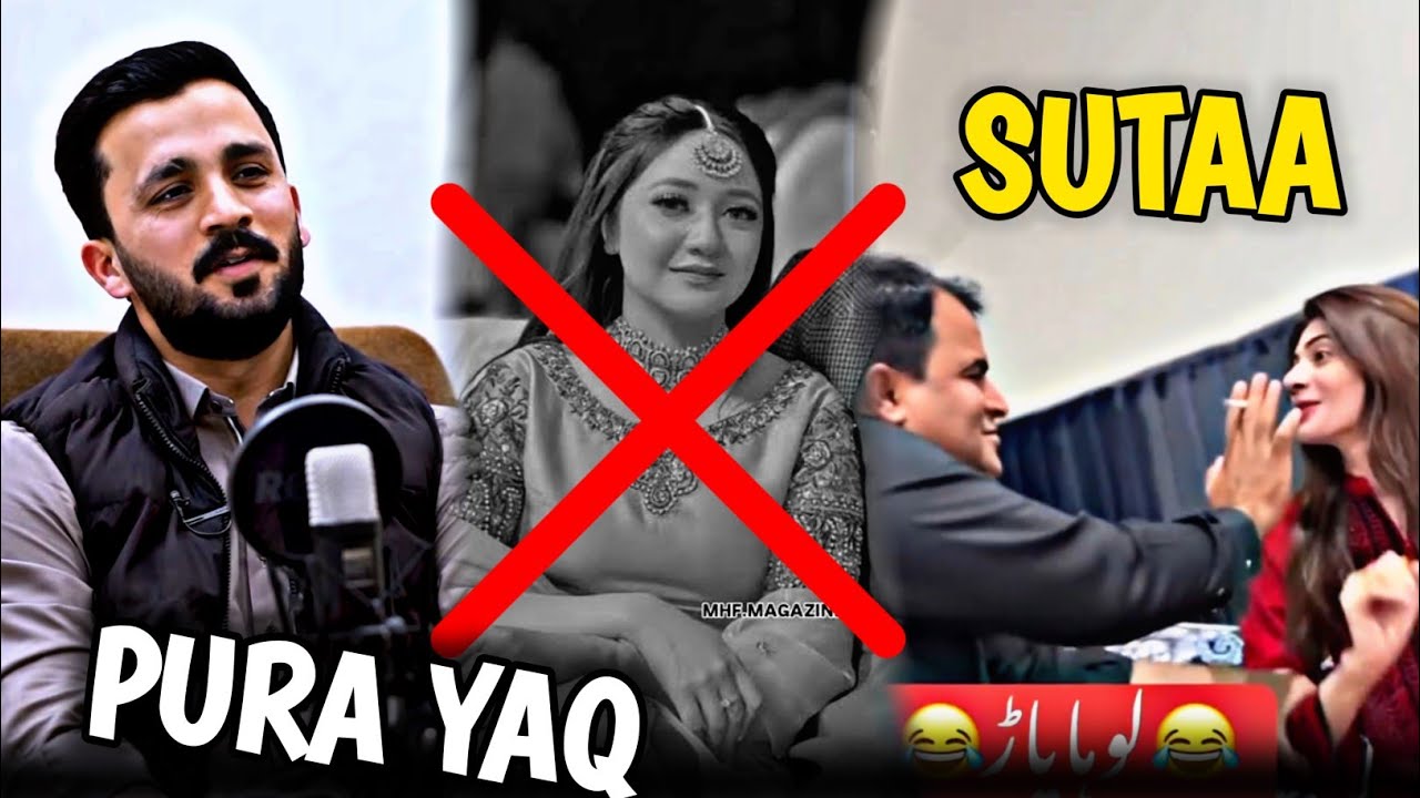 Rajab Butt & Emaan Divorce 🤯Shocking Reveal in Rehan Tariq Podcast!