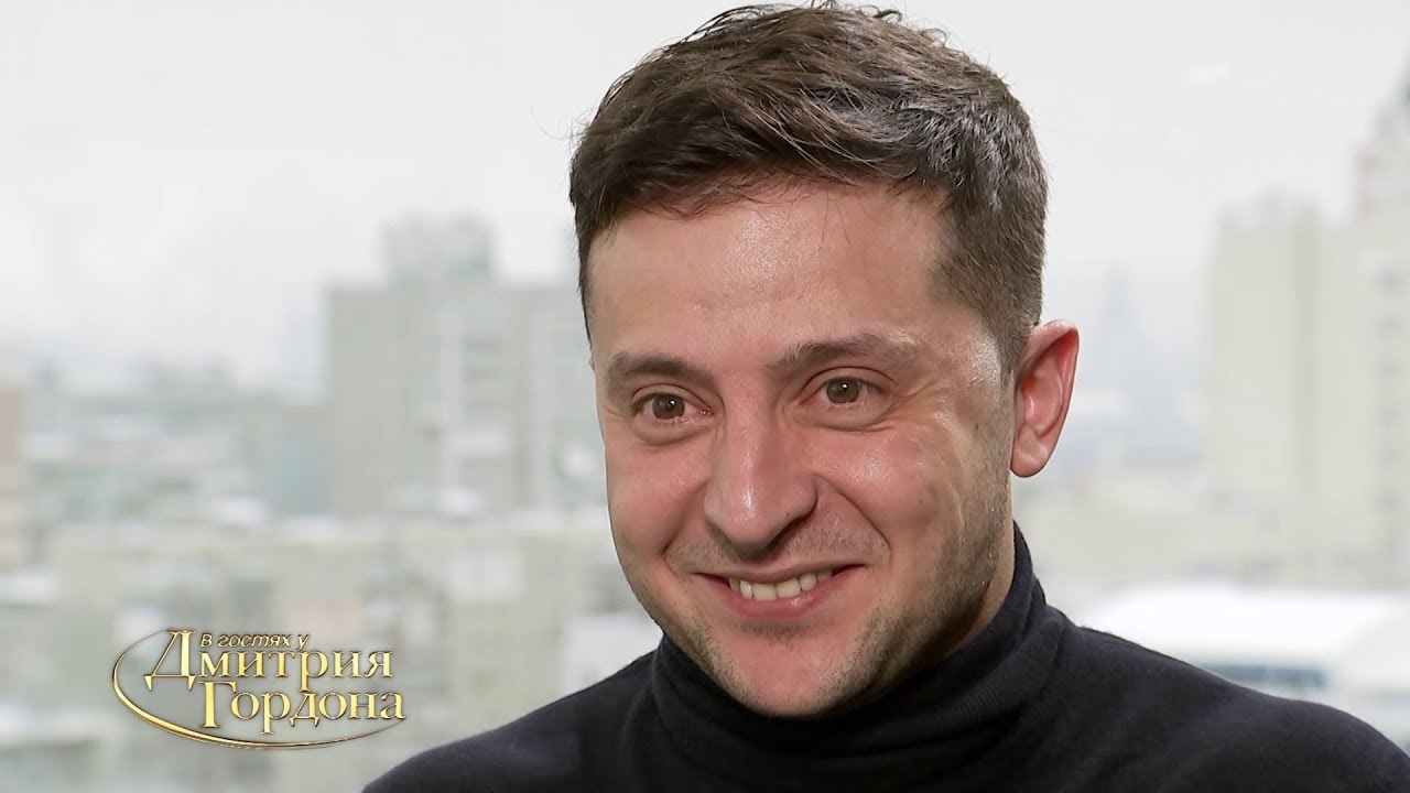 Владимир Зеленский. 3/3. 