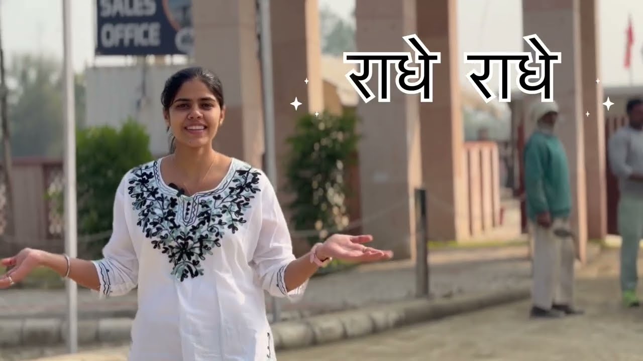  A MVDA Approved colony in Vrindavan with complete view