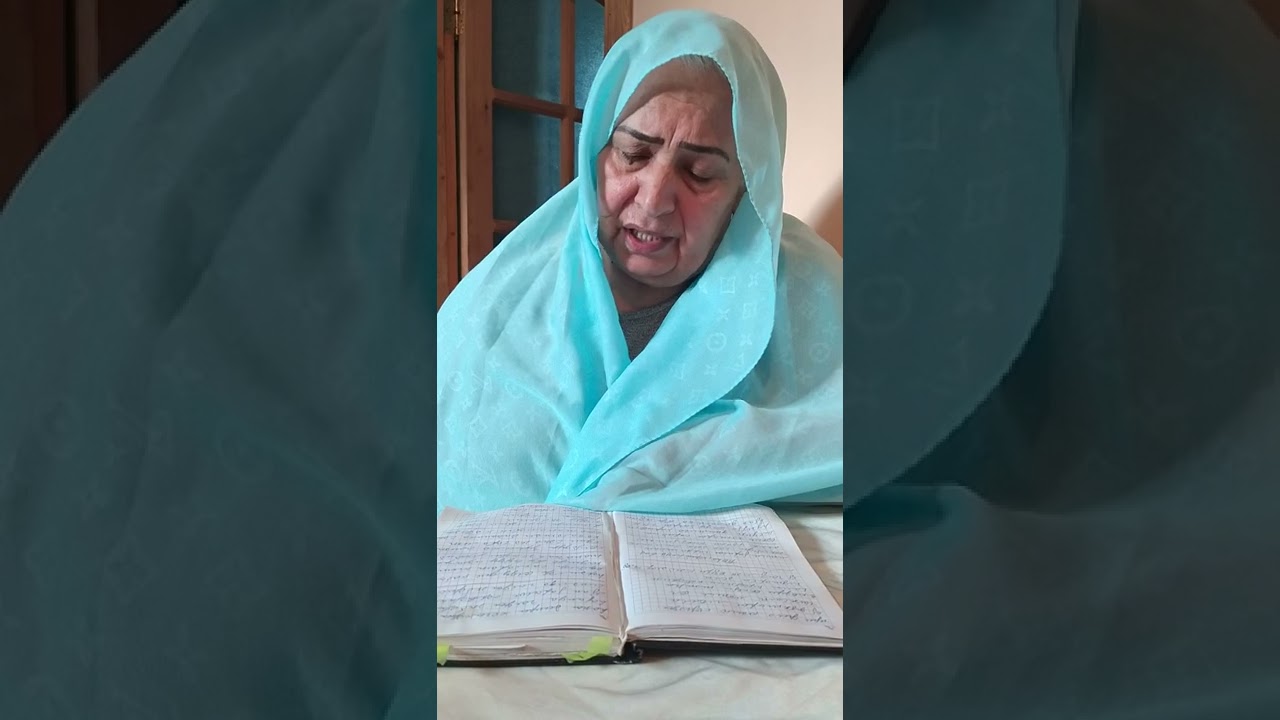 Qərib Hüseyn vay