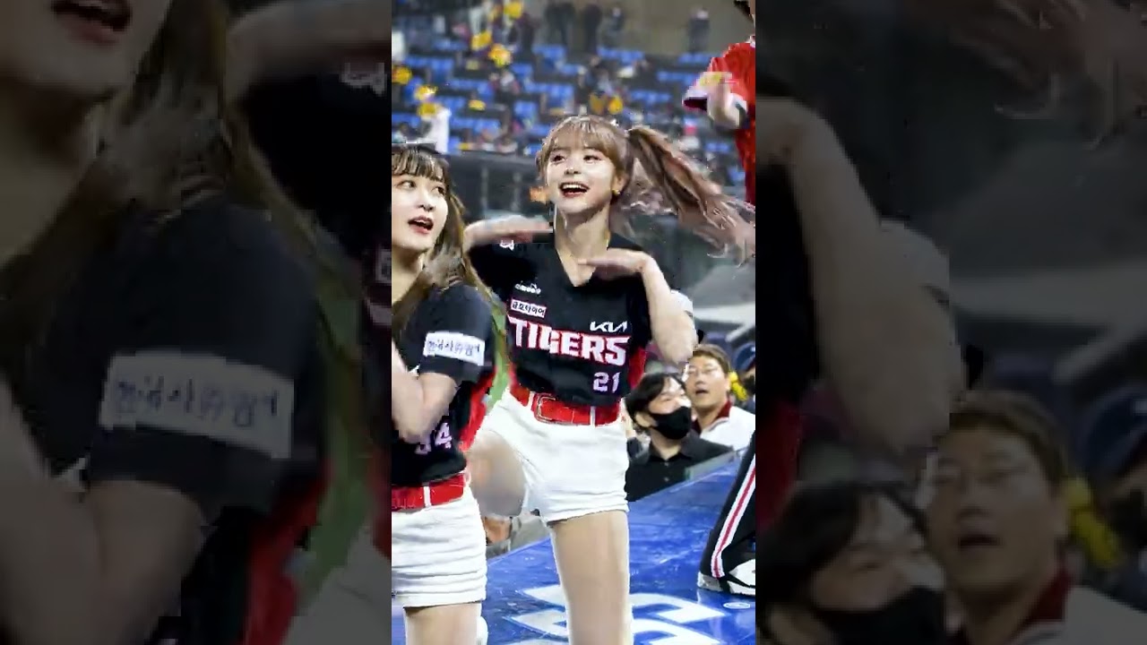 기아타이거즈 이다혜치어리더 질풍가도 221004