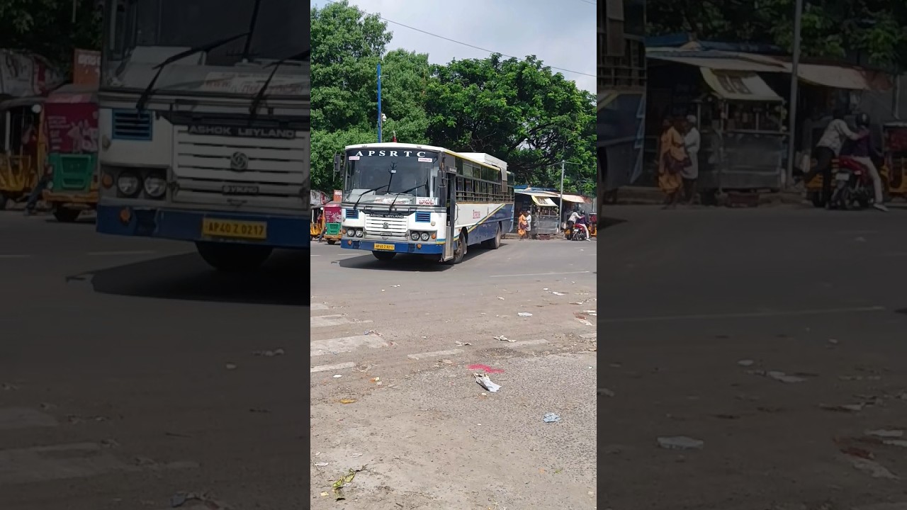 70 రూపాయలు... Guntur Bapatla Bus Fare #shorts