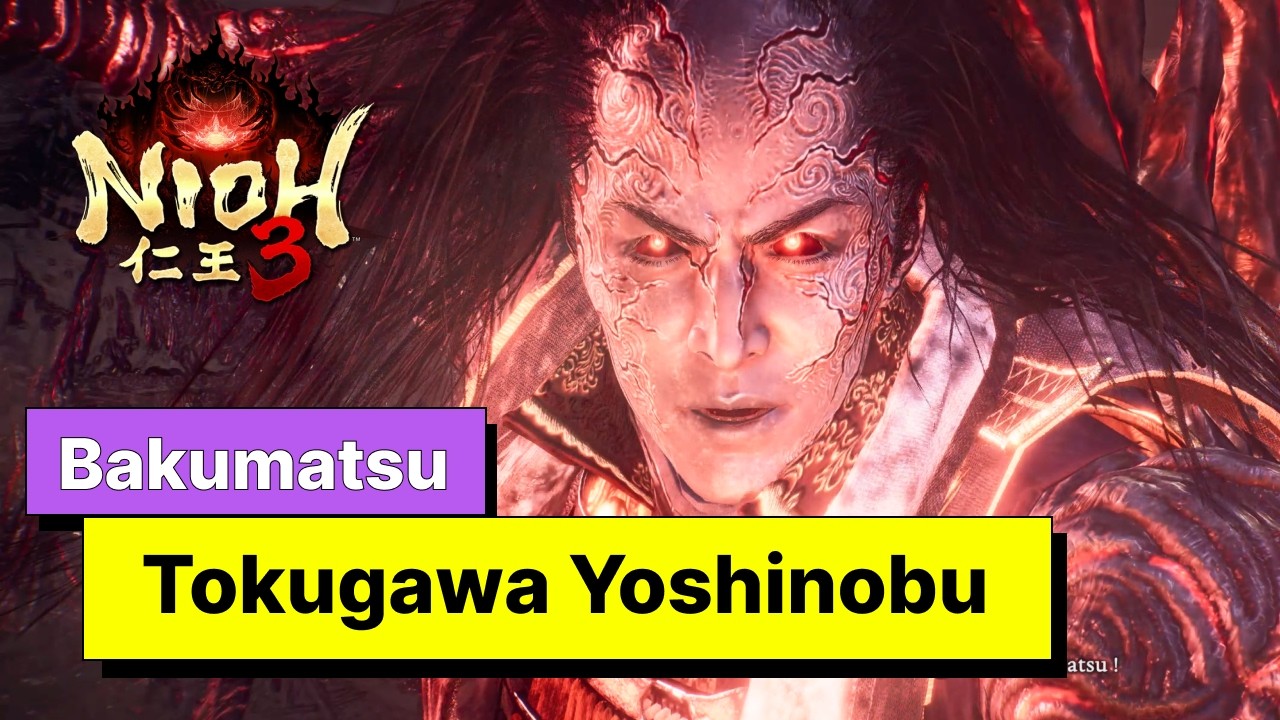 NIOH 3 - Vaincre TOKUGAWA YOSHINOBU - 1v1 - BOSS au Palais impérial de Kyoto