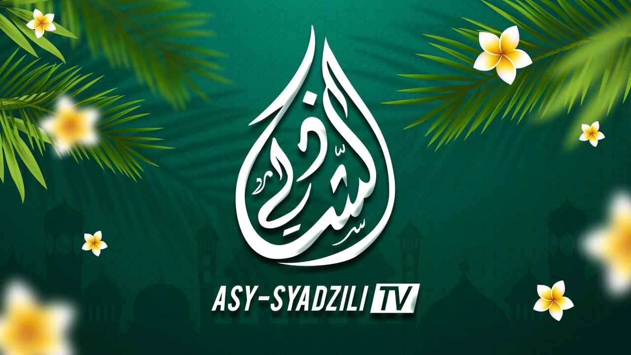 Gebyar Malam Peringatan HSN (Hari Santri Nasional) | PPSQ Asy-Syadzili 1