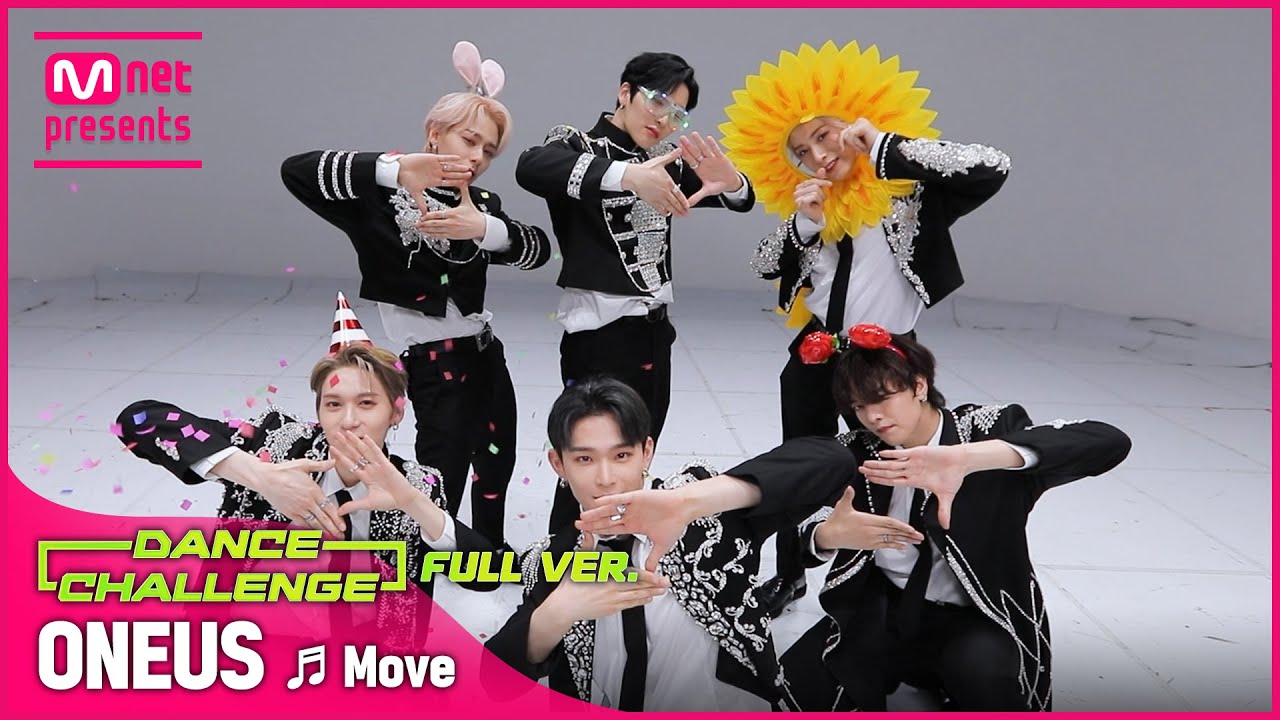 [엠카 댄스 챌린지 풀버전] 원어스(ONEUS) - Move(무브) ♬
