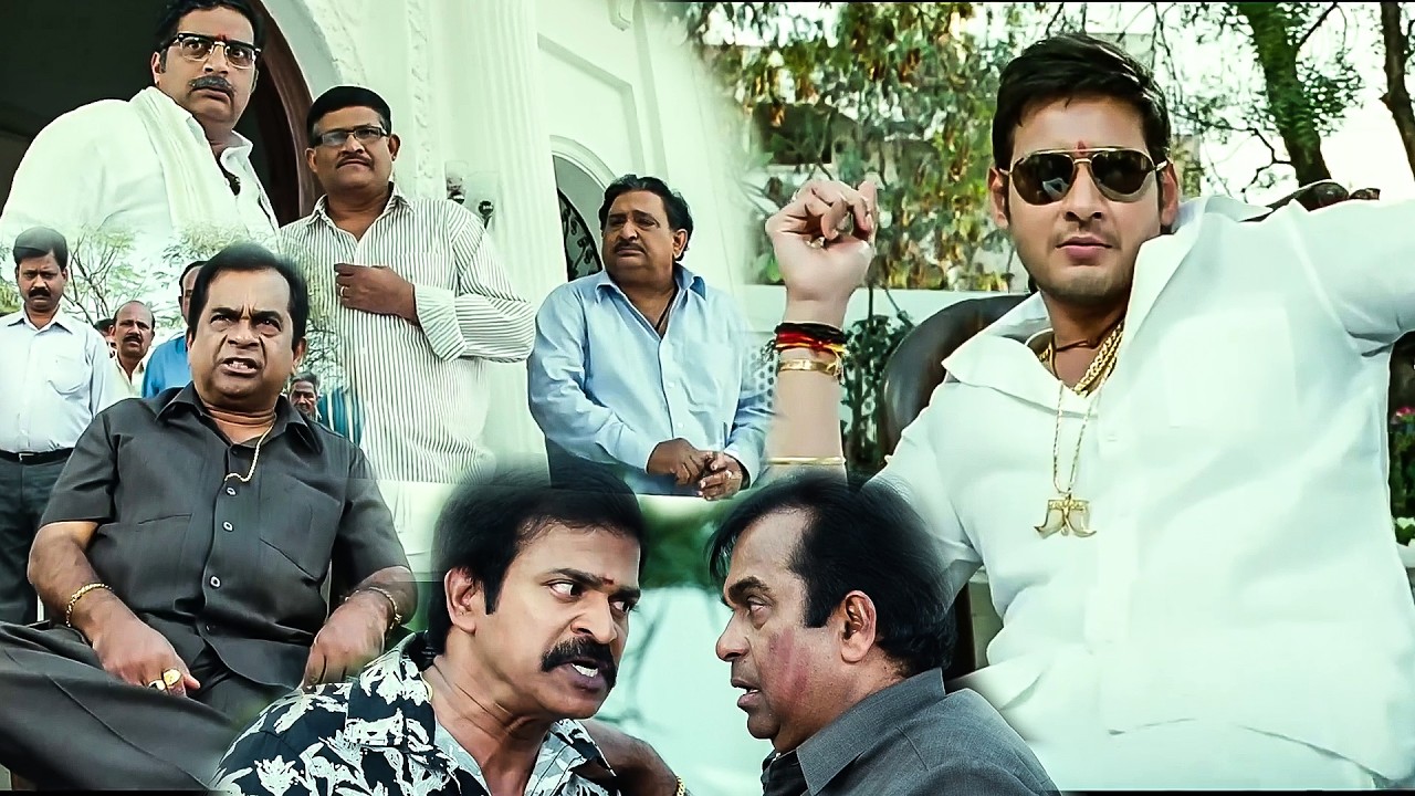 என்னடா நடிப்புன்னு கூட்டிட்டு வந்து உண்மையாவே அடிக்குறிங்க #athiradivettai #maheshbabu