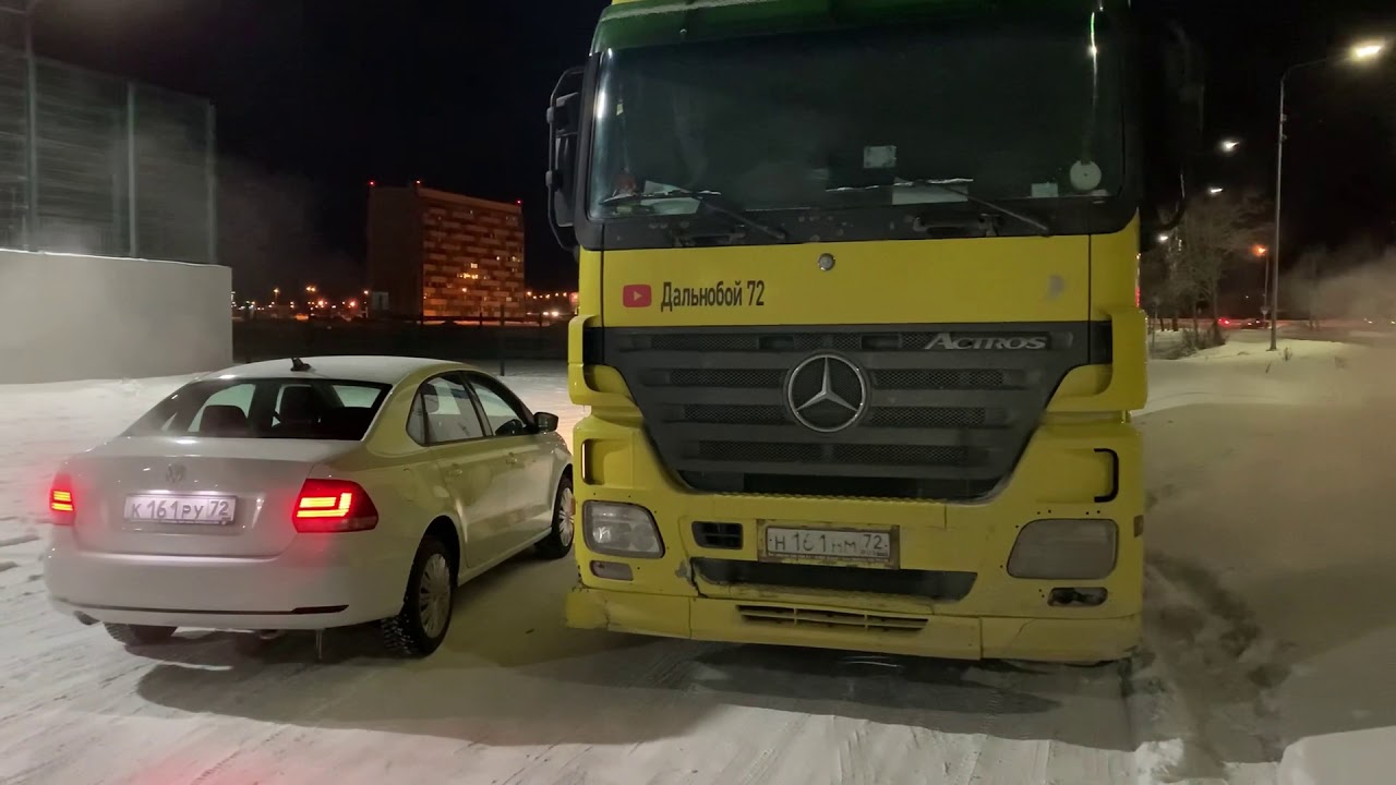 Запуск в мороз. Жалко двигатель.