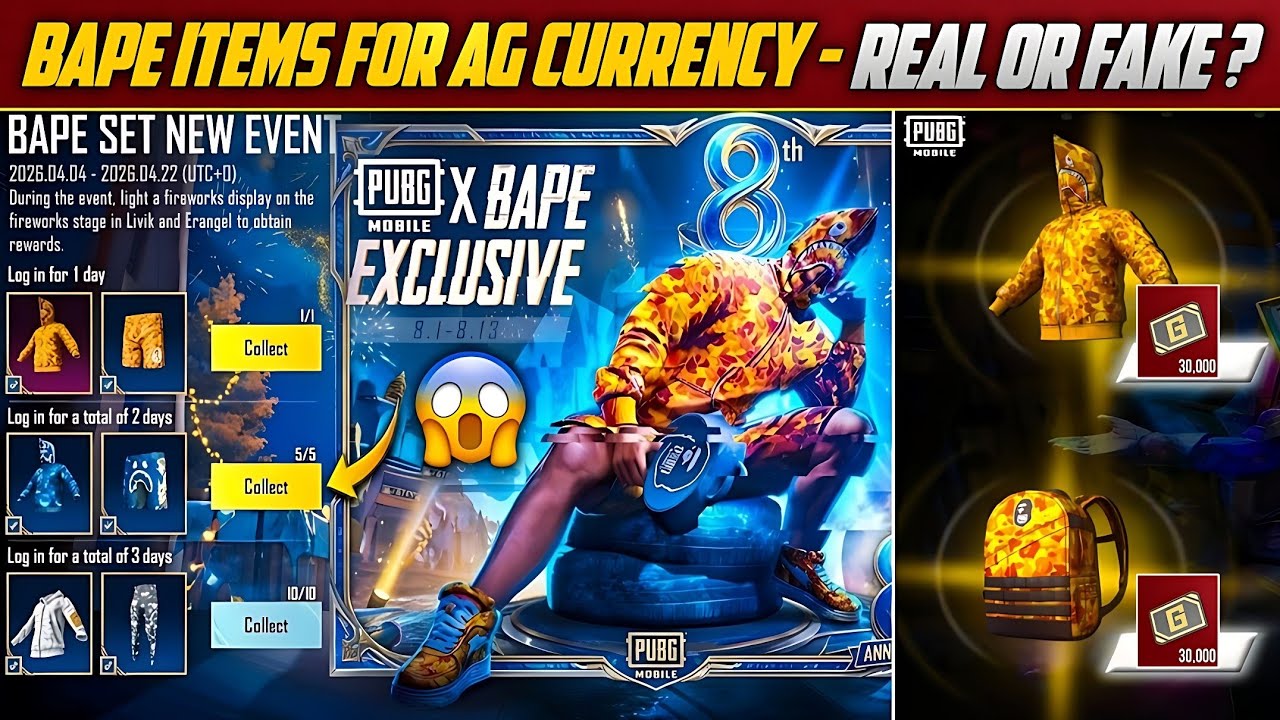 BAPE Suit For 0 UC 😱 ? PABE Items For AG Currency This Real Or Fake ? | PUBGM