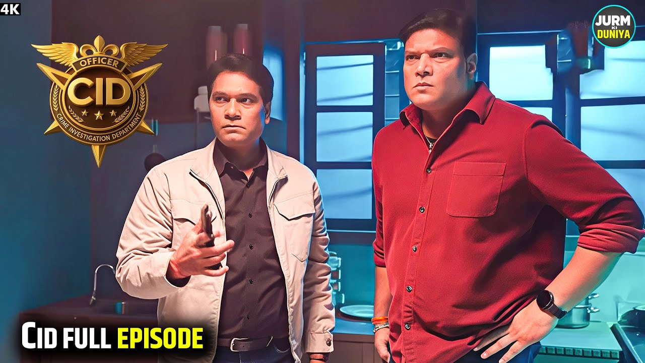 #cid | CID Daya | Crime World | CID New Episode | Real Heroes | Full Episode | CID Season