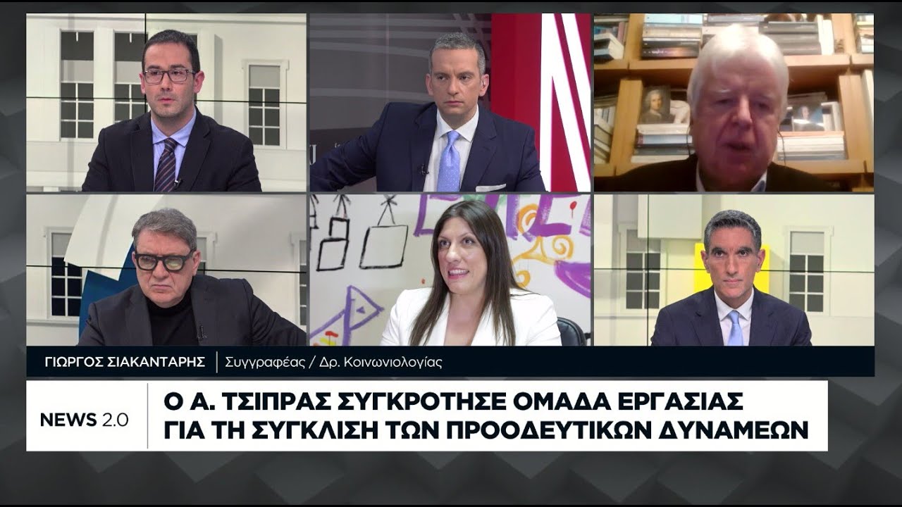 Καταλύτης εξελίξεων τα νέα κόμματα και η αδιευκρίνιστη ψήφος