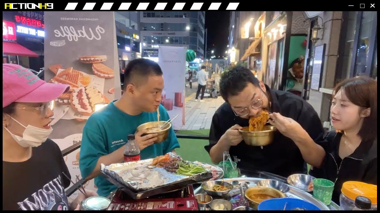 오랜만에 만나서 비빔면 한입 컷 하는 홍구때문에 당황하는 따규햅번 부부🤣ㅋㅋㅋㅋㅋ