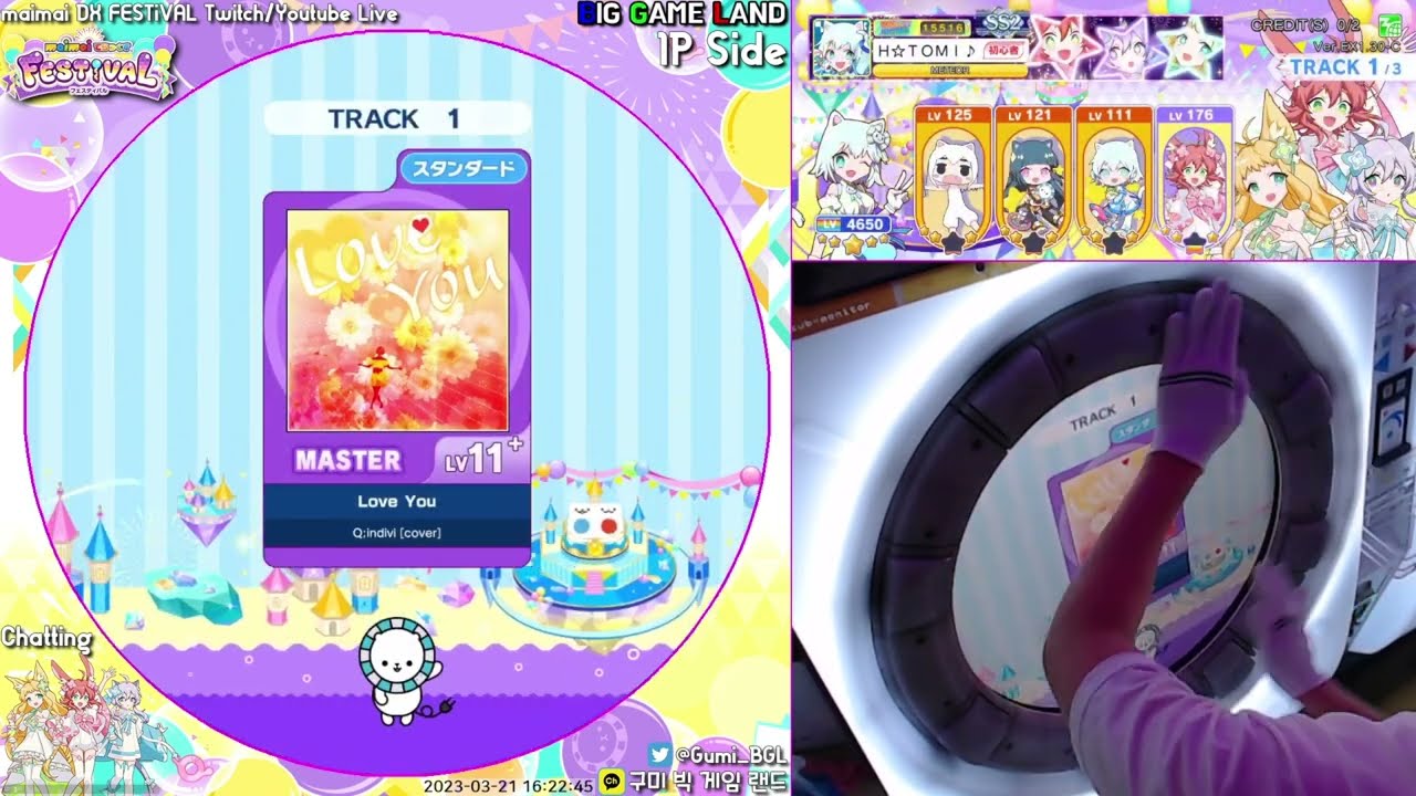 [maimai] Love you (MASTER) AP+