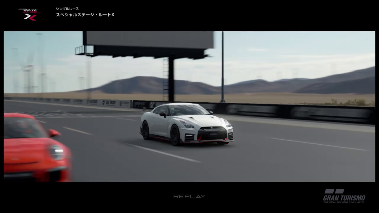 Super collabo  NISSAN GT-R NISMO  PORSCHE 911GT3RS