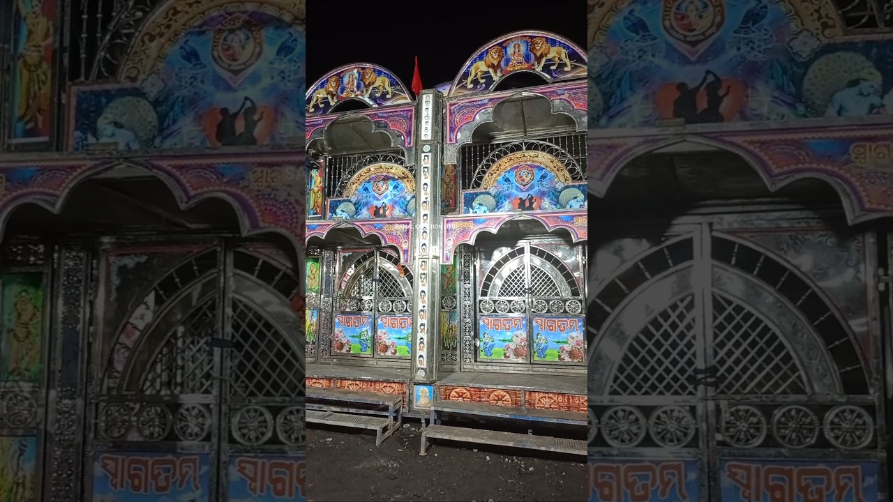 Jatra Durga Mandir Gate 2024-25 #shorts #jatra #trending #youtubeshorts #vlog