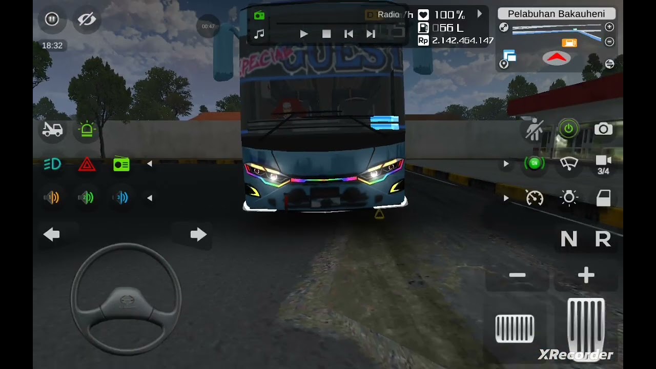 SPECIAL GUEST BUS SKIN NEW LOOK