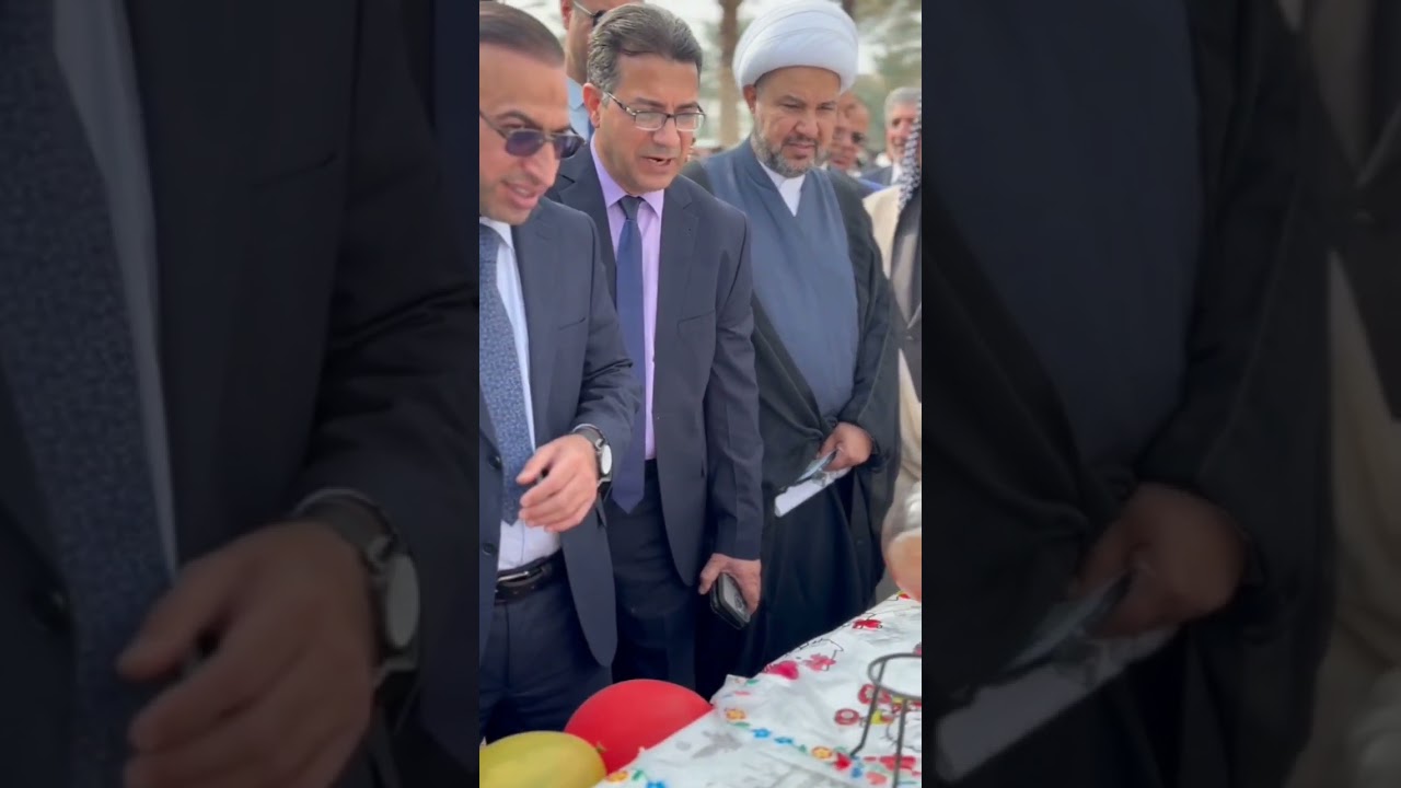 مهرجان اليوم المفتوح - جامعة الكوفة - كلية العلوم - قسم الكيمياء 2024